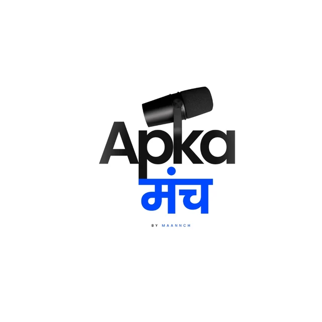 Apka Maannch